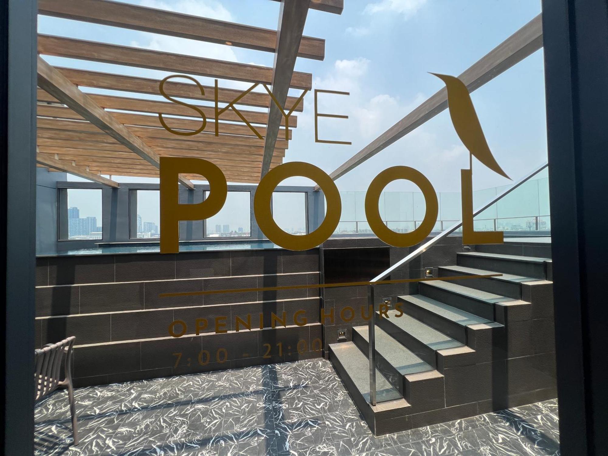Arni Skye Hotel Μπανγκόκ Εξωτερικό φωτογραφία